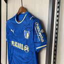 Camisa Famalicão Away II 2025/26 Puma Torcedor Masculina azul com tecnologia DryCell.