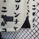 Camisa Corinthians 2022/23 edição especial feminina Nike bege - modelo torcedora com escudo do Corinthians em destaque e design exclusivo para mulheres