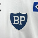 Camisa Hamburgo Home I 1980/81 Adidas Retrô Masculina - Branca