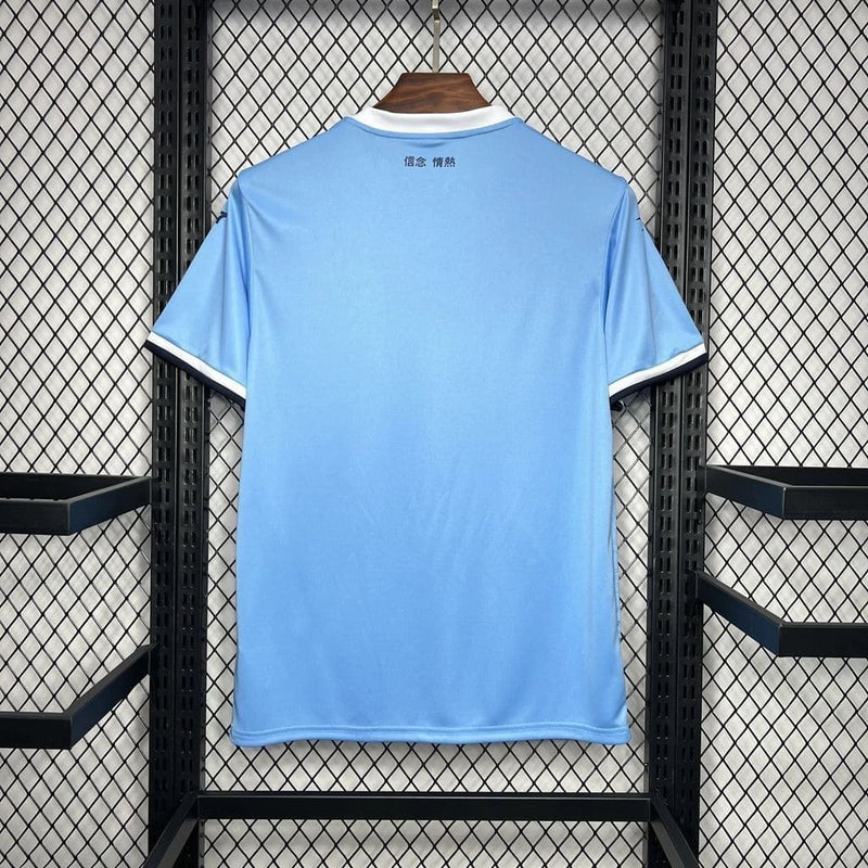 Camisa Lázio Home (1) 2024/25 Mizuno Torcedor Masculina