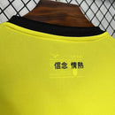 Camisa Lázio Away (2) 2024/25 Mizuno Torcedor Masculina - Amarela