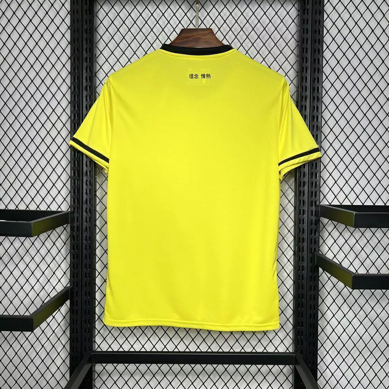 Camisa Lázio Away (2) 2024/25 Mizuno Torcedor Masculina - Amarela