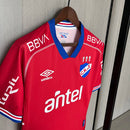 Camisa Nacional Uruguai Away II 2025/26 Torcedor Masculina Vermelha, uniforme vibrante, futebol uruguaio, escudo bordado, conforto, estilo e tradição para torcedores"