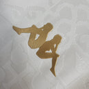 Camisa Vasco da Gama Third III 2022/23 Kappa Torcedor Masculina bege com escudo do clube e detalhes clássicos, gola redonda e tecido leve respirável"